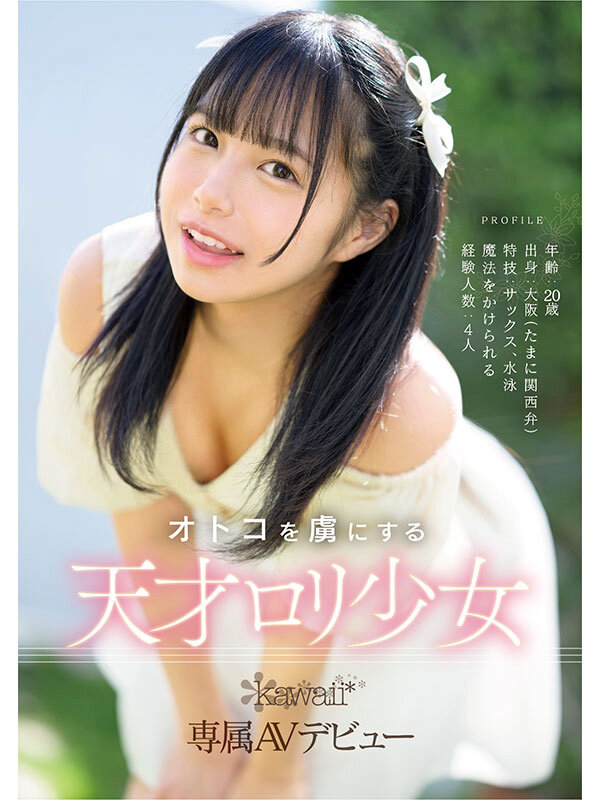 サンプル画像 4