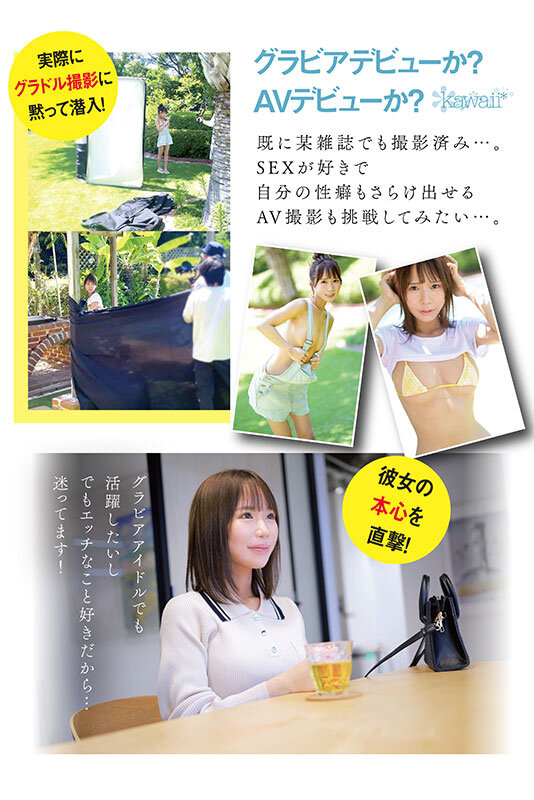 サンプル画像 6