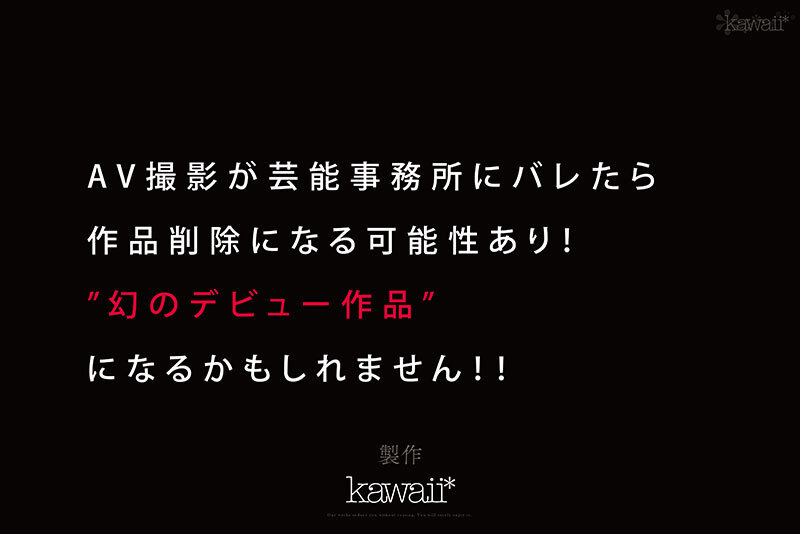 サンプル画像 7