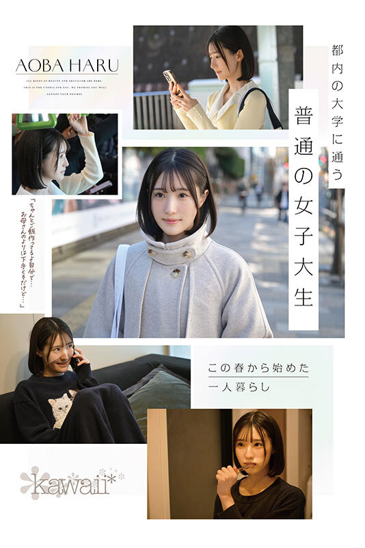 サンプル画像 3