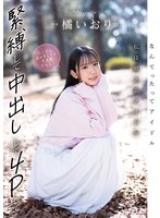 パッケージ画像