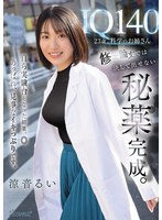 パッケージ画像