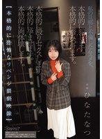 パッケージ画像