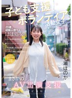 パッケージ画像