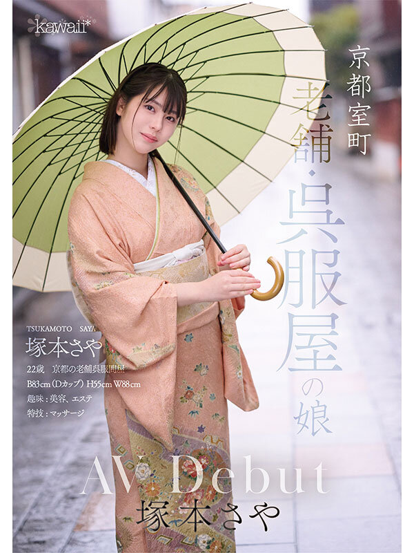 サンプル画像 6