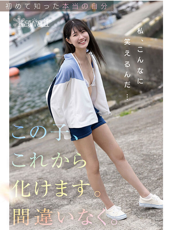 サンプル画像 10