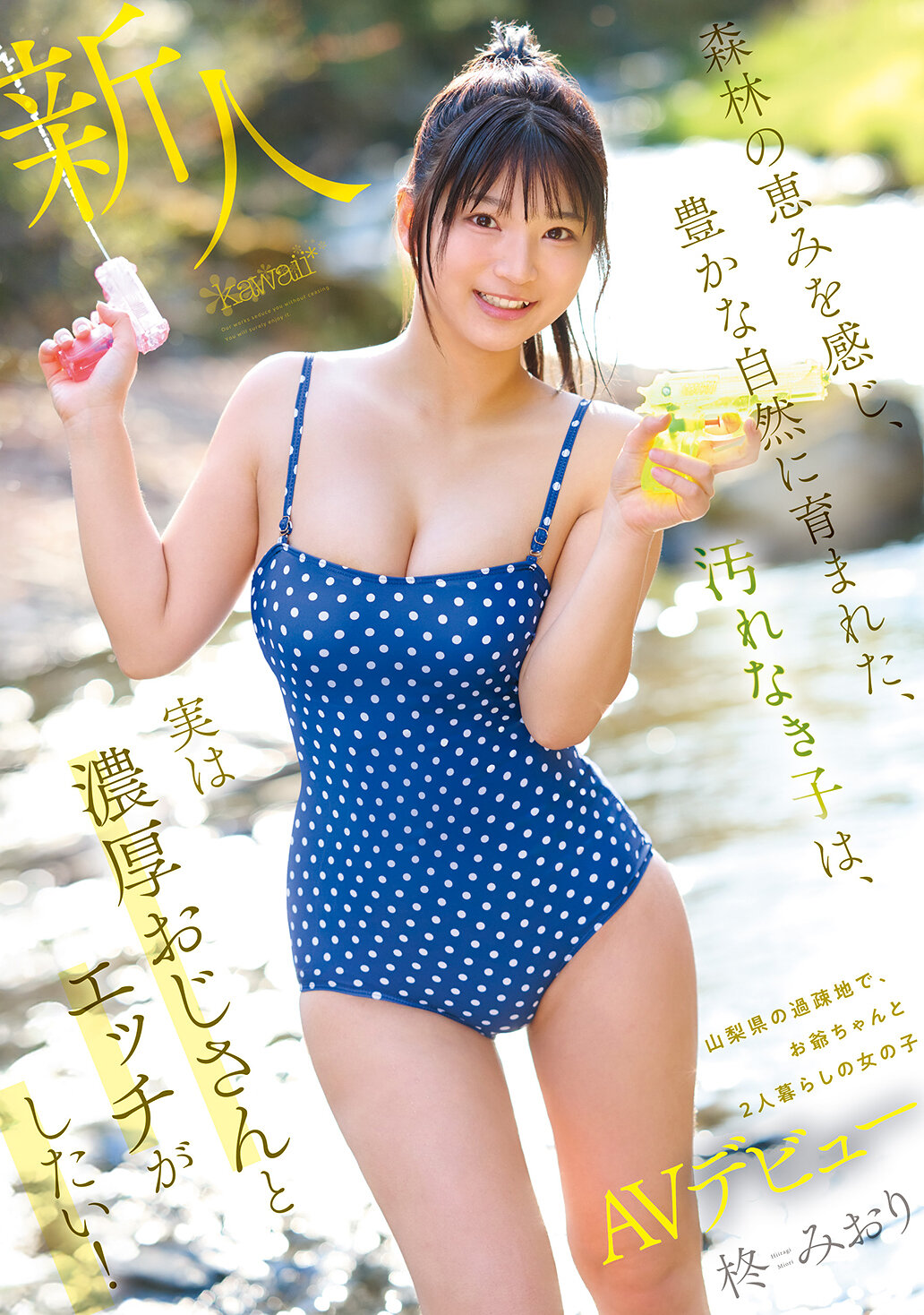 パッケージ画像