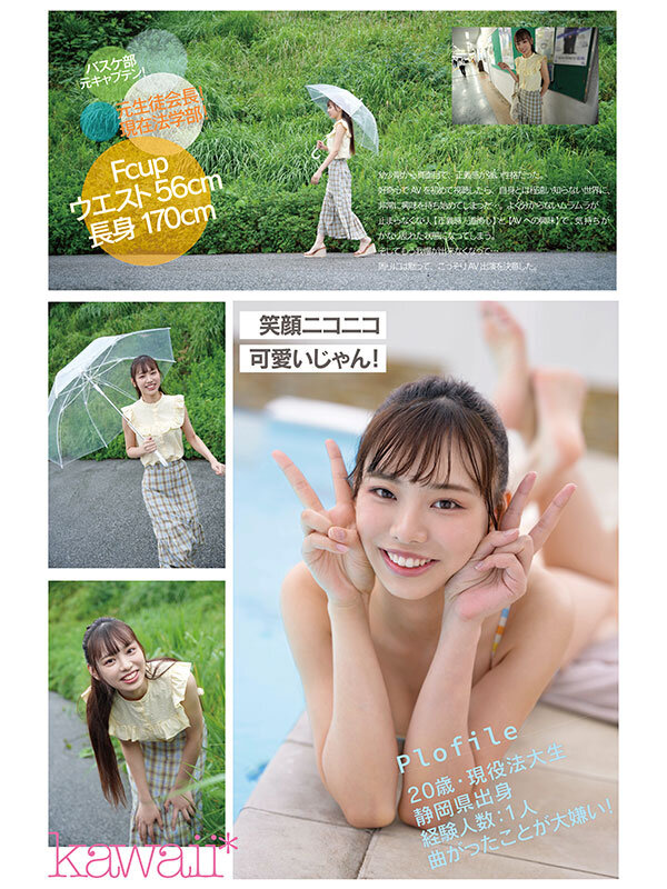 サンプル画像 3