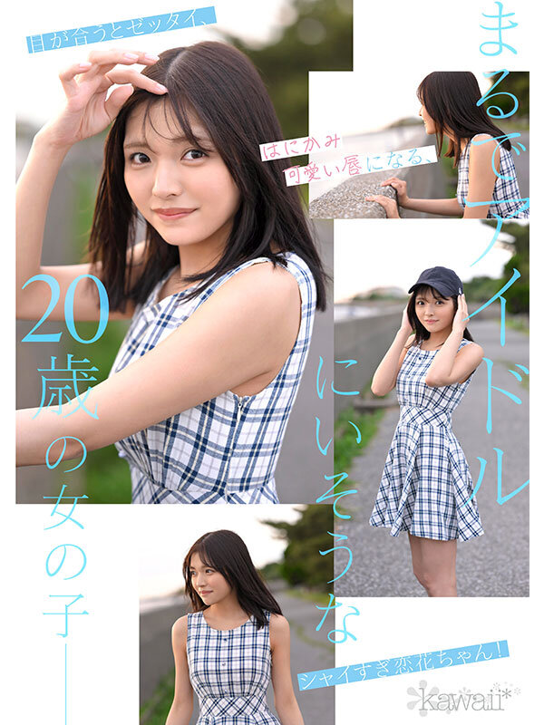 サンプル画像 4