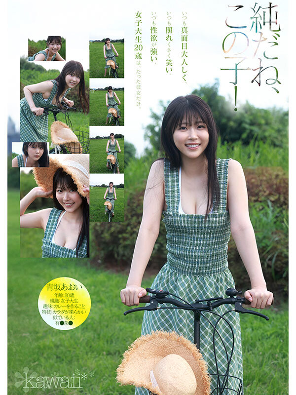 サンプル画像 3