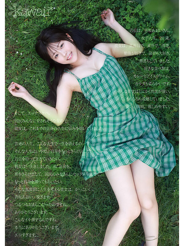 サンプル画像 4