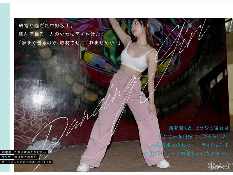 サンプル画像 4