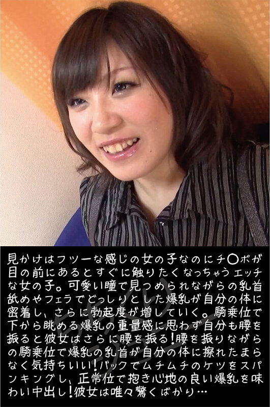 サンプル画像 6