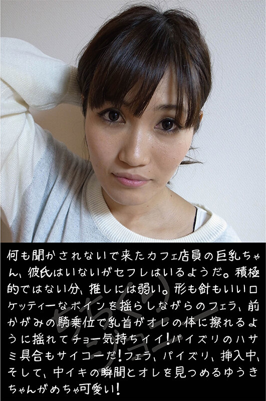 サンプル画像 7