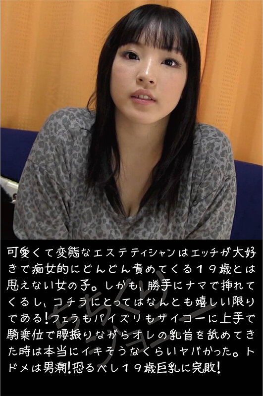 サンプル画像 9