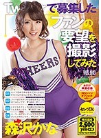 パッケージ画像