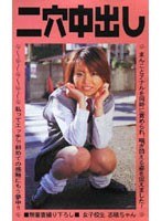 サムネイル画像