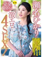 パッケージ画像