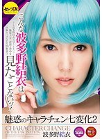 サムネイル画像
