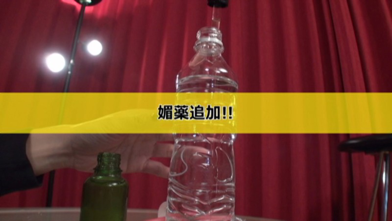 サンプル画像 3