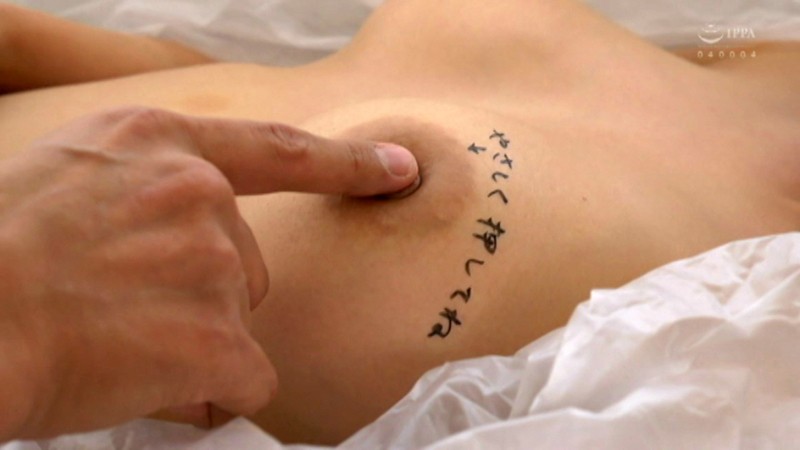 サンプル画像 11