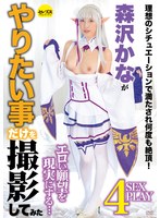 パッケージ画像