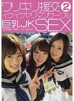 パッケージ画像