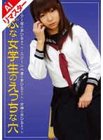 パッケージ画像