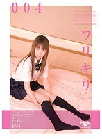 パッケージ画像