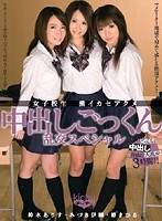 パッケージ画像