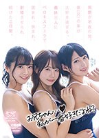 パッケージ画像