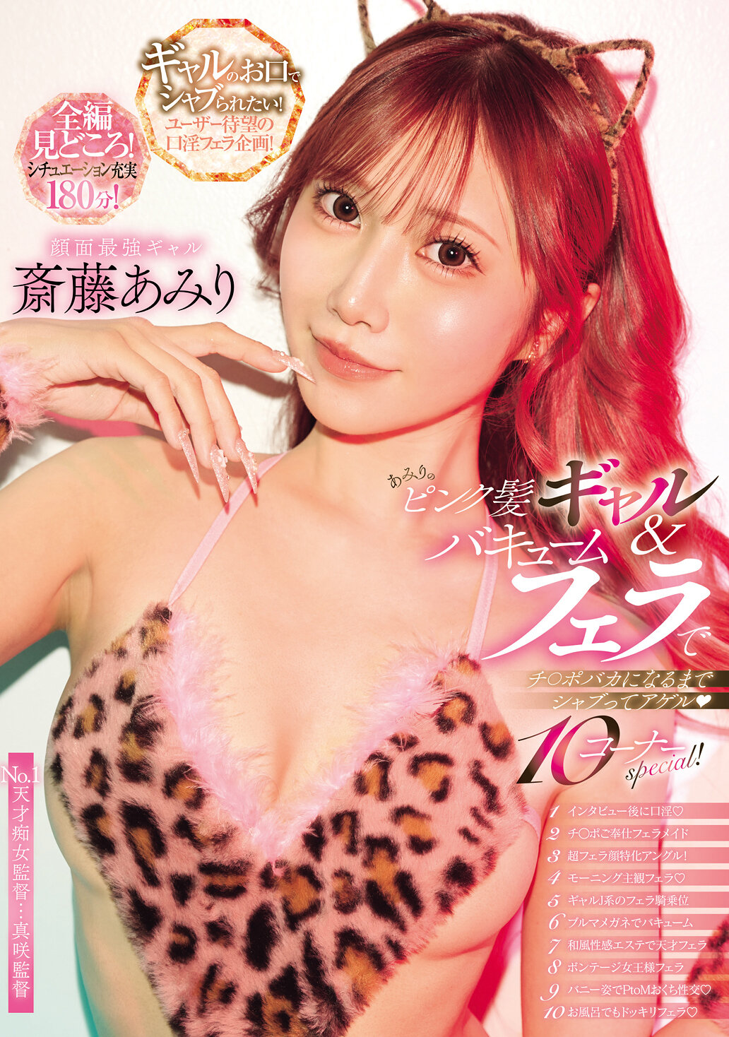 パッケージ画像