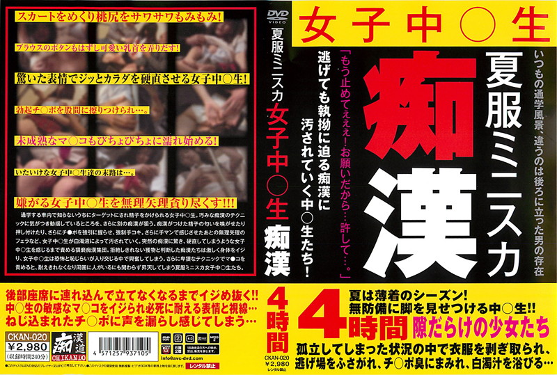 サンプルプレビュー