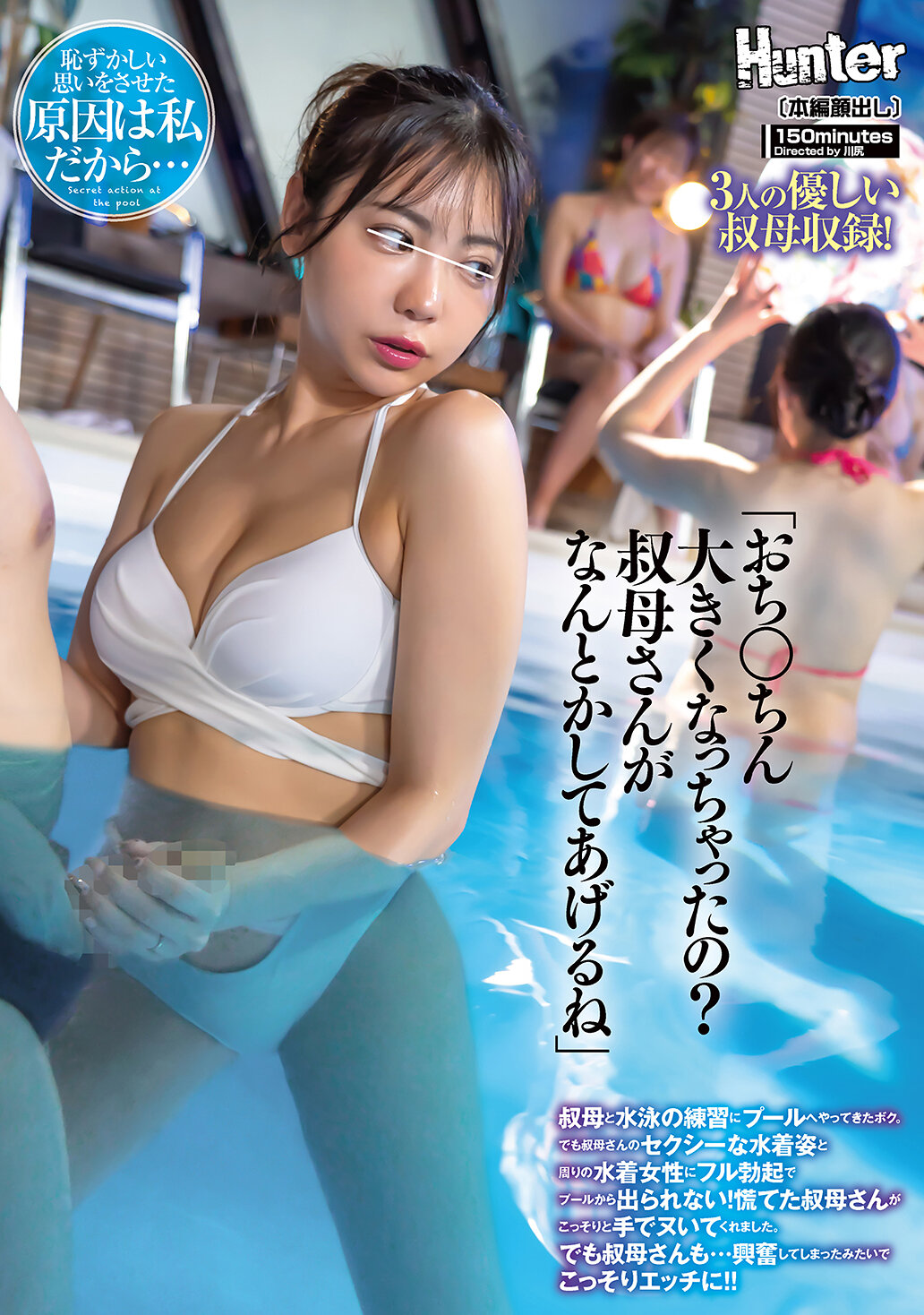 パッケージ画像