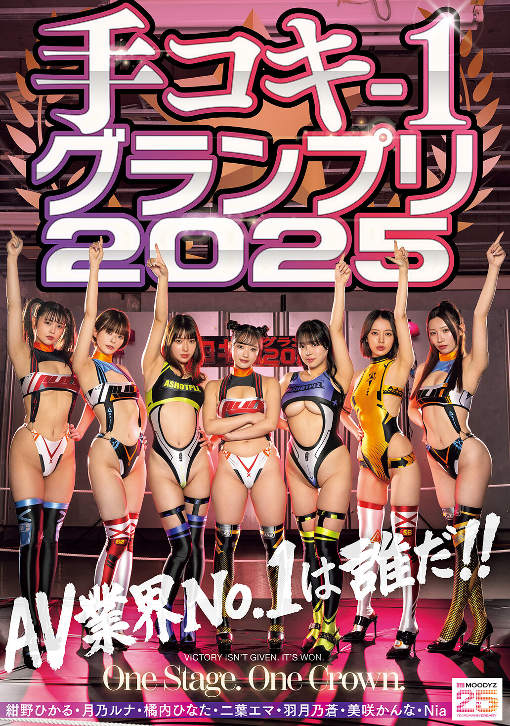 パッケージ画像