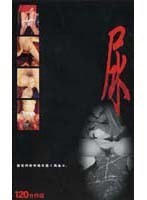 パッケージ画像