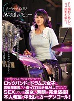 パッケージ画像