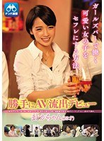 パッケージ画像