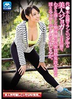 パッケージ画像