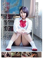 パッケージ画像
