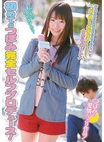 パッケージ画像