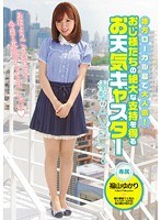 パッケージ画像