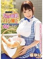パッケージ画像