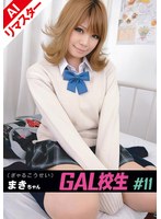 パッケージ画像