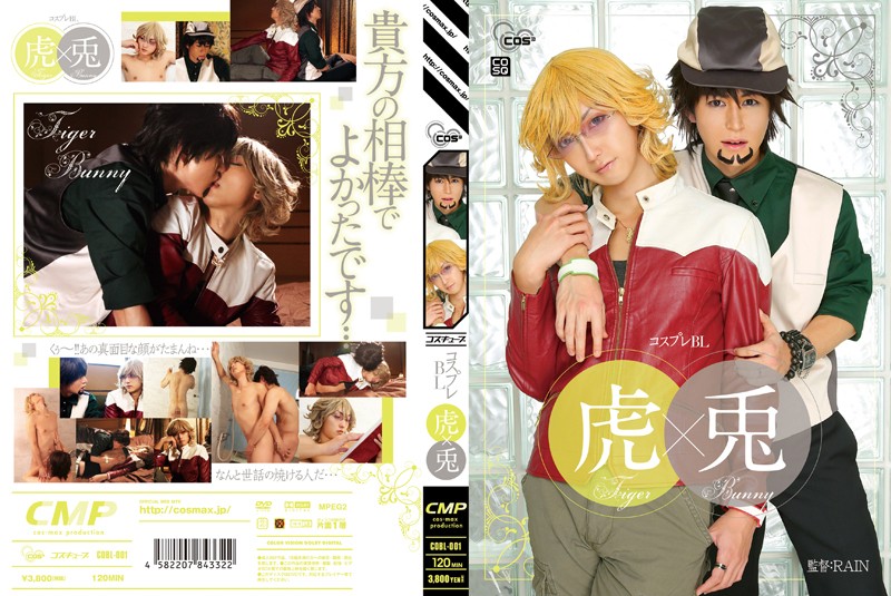 サンプルプレビュー