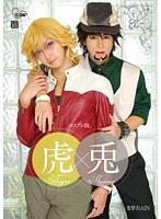 パッケージ画像