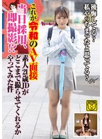 パッケージ画像