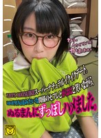 パッケージ画像