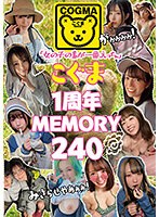 パッケージ画像