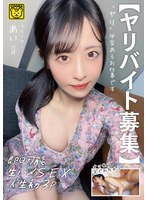 パッケージ画像